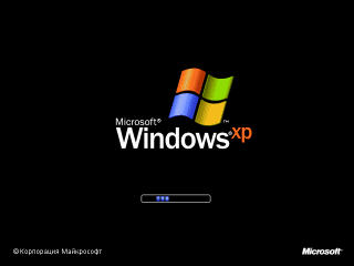 Экран загрузки Windows XP с бегающими кубиками